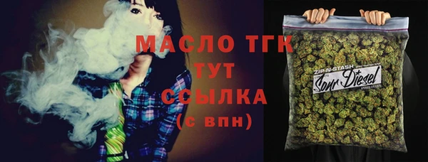 соль курить ск Алексеевка