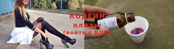 меф VHQ Нягань