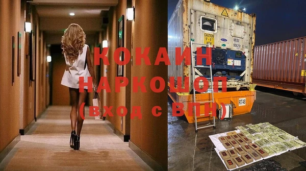 соль курить ск Алексеевка
