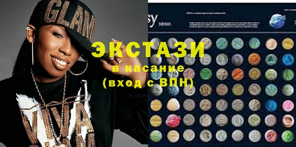 крисы Алексин