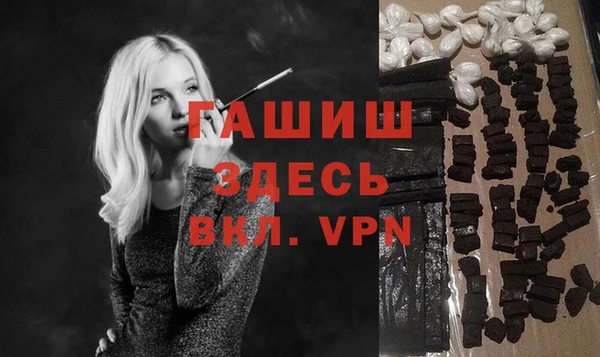 крисы Алексин
