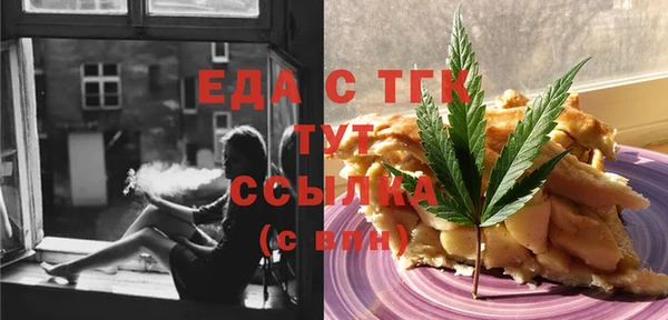каннабис Алзамай