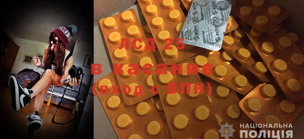 соль курить ск Алексеевка