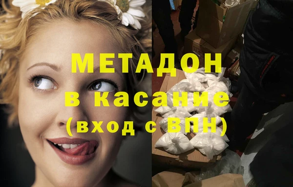 каннабис Алзамай