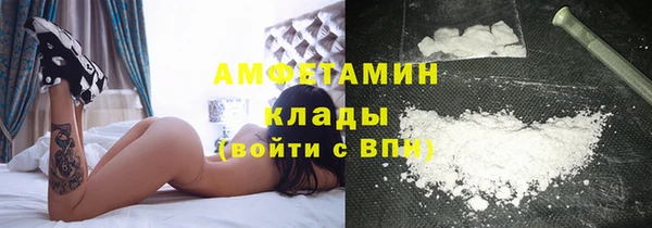 соль курить ск Алексеевка