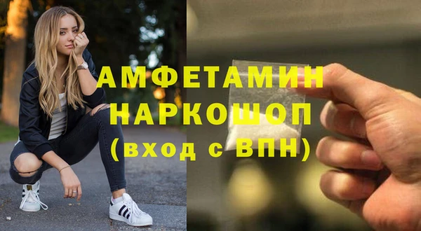 соль курить ск Алексеевка